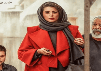 نقد فیلم پیر پسر؛ فیلمی که شاهکار می‌شد اگر …