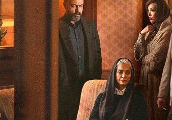 سریال بازنده | بررسی داستان + حواشی و نظر منتقدان و مخاطبان