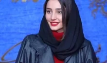 سها نیاستی